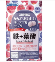 Скидка 20% Orihiro Iron жевательный витамины с железом и фолиевой кислотой со вкусом ягод 1 месяц