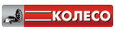 Koleso.ru - Екб, Сеть шинных и сервисных центров