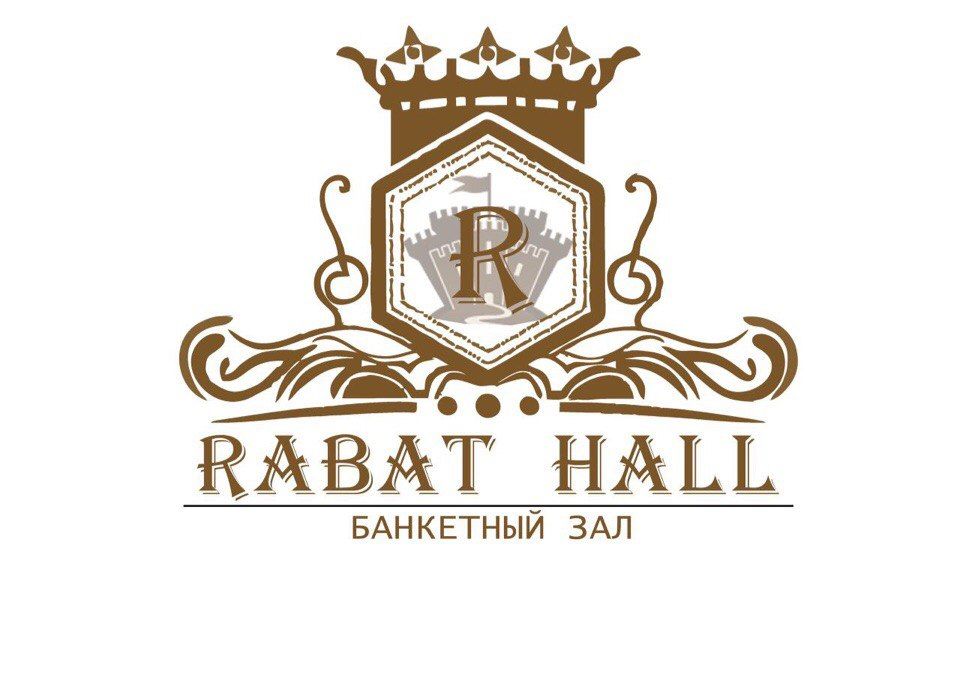 Rabat hall. Rabat hall. Рабат холл зенитная 21. Rabat hall. Rabat hall.
