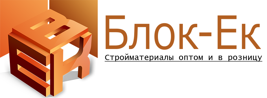 Ооо компания блок. Блок о компании. Компания блок СПБ. Фирма блок 73. Табличка ЕК Строй Екатеринбург.