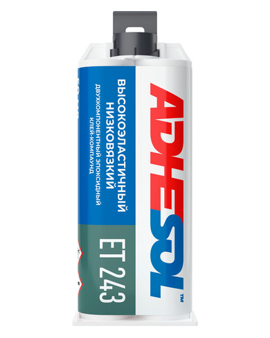 Двухкомпонентный высокоэластичный эпоксидный клей-компаунд низкой вязкости, усиленной прочности ADHESOL ET243 50мл