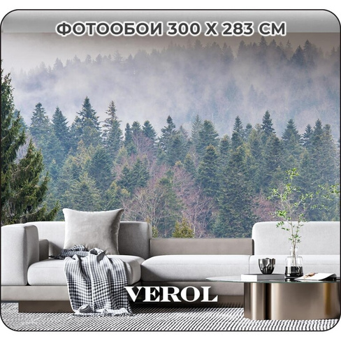 Флизелиновые обои Verol 89-ФФО-04566
