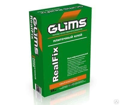Водостойкий плиточный клей, 25 кг (63 меш/под) GLIMS-RealFix Мультифункциоальный