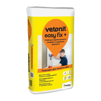 Клей для керамогранита Vetonit Easy Fix +, 25кг