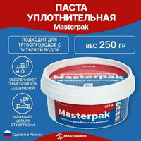 Паста Masterprof MasterPak, 250 г