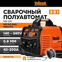 Сварочный инвертор полуавтомат Vniissok MIG-200 без газа 3 в 1 (ММА/MIG NO GAS/TIG) IGBT