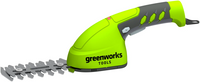 Ножницы аккумуляторные Greenworks G7.2GS 7.2В (1600107) (со встроенным акб 2Aч и зу)