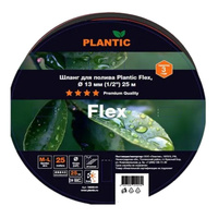Шланг садовый Plantic Flex 19000-01, Ø 13 мм (1/2"), 25 м