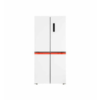 Холодильник LEX LCD450WOrID