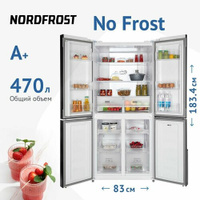 Многокамерный холодильник NordFrost RFQ 510 NFGW inverter NORDFROST