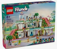 LEGO Friends (ЛЕГО Френдс) 42604 Торговый центр Хартлейк Сити, 1237 дет.