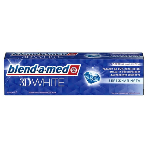 Зубная паста Blend-a-med, 3D White Бережная мята, 100 мл