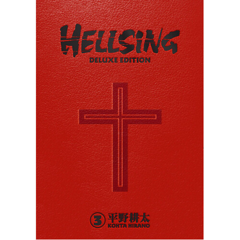 Книга Hellsing Deluxe Volume 3 (Hardback) Dark Horse Comics