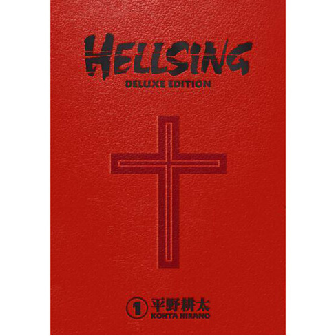 Книга Hellsing Deluxe Volume 1 (Hardback) Dark Horse Comics