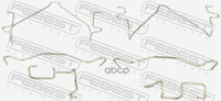 Комплект Монтажный Для Дисковых Колодок Mitsubishi Pajero Sport 2008- 0403-K94wf Febest арт. 0403-K94WF