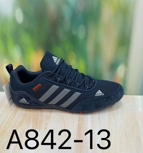 Кроссовки Adidas doroga р-р 39-46