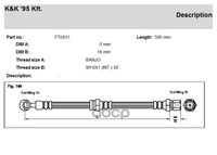 Шланг Тормозной Передн Chevrolet: Evanda 2.0 03.05- K&K арт. FT0631