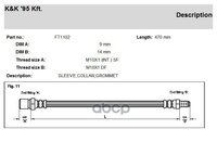 Шланг Тормозной Передн Citroen: Jumper 94-02 K&K арт. FT1102