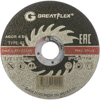 Диск отрезной по металлу (125х1.0х22.2 мм) Greatflex 50-41-002 15626440