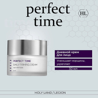 HOLY LAND Perfect Time Daily Firming Cream - Дневной крем 50.0 Крем для лица