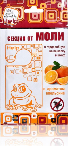 Секция от моли с ароматом апельсина Help, 4 штуки