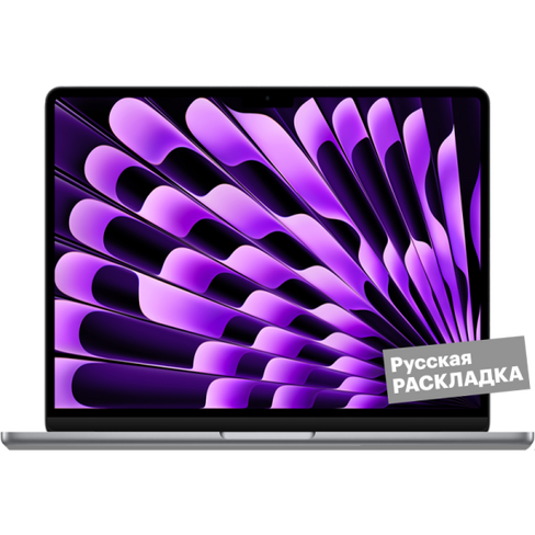 Ноутбук Apple MacBook Air M3, 8-core GPU, 16+512Гб, (MXCR3) 13.6" Серый