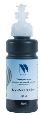 Чернила NV-INK100 Black универсальные на водной основе для аппаратов НР (100 ml) (Китай) NV-Print