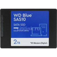 SSD накопитель WD Blue SA510 WDS200T3B0A 2ТБ, 2.5", SATA III, SATA