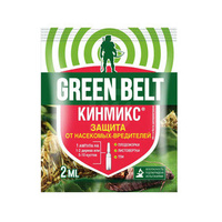 GREEN BELT Кинмикс от вредителей (2 мл)