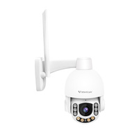 Камера видеонаблюдения уличная Vstarcam C8865G 2.0 Мп 1080р 4G