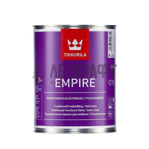 Краска для мебели EMPIRE А 0,9 л Tikkurila