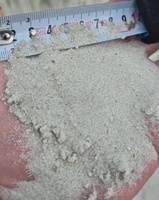 Песок кварцевый сеянный (мешок)