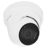 IP камера Hikvision DS-2CD2H43G2-IZS