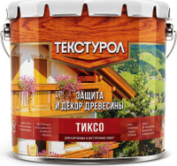 Пропитка для древесины ТЕКСТУРОЛ Тиксо 3л Тик