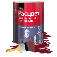 Эмаль ПФ-115 Расцвет 0.9 кг вишневая