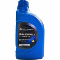 Масло трансмиссионное Hyundai/Kia LSD Gear Oil SYN Plus GL-5 75W-85 (1 л)