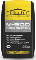 Пескобетон М-300 ГУТЕ