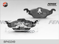 Колодки Передние Opel Astra F/G All -Abs Fenox Bp43249 FENOX арт. BP43249