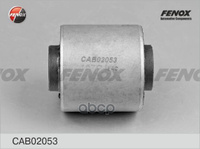 Сайлентблок Тяги Задней Подвески Infiniti Qx4/Nissan Pathfinder Ii 95-04 Fenox Cab02053 FENOX арт. CAB02053