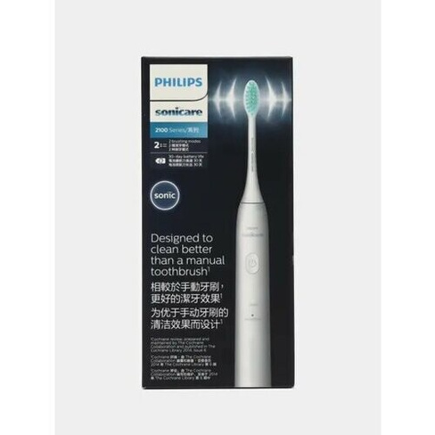 Электрическая зубная щетка Philips - 2100 Series белая