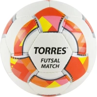 Мяч футзальный TORRES Futsal Match