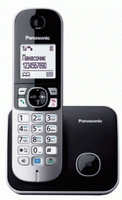 Радиотелефон Panasonic KX-TG6811 черный