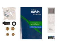 Сплит-система Oasis OC3D-7