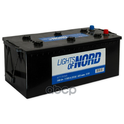 Аккумулятор Lights Of Nord Standart 190 А/Ч L+ (3) 513X223x217 En1 150 А LIGHTS OF NORD арт. 6CT-190.3NR