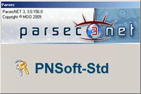 Базовое ПО Parsec PNSoft-Max