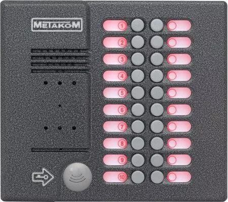 Блок вызова Метаком MK20.2-MFEV
