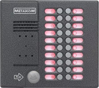 Блок вызова Метаком MK20.2-MFEV