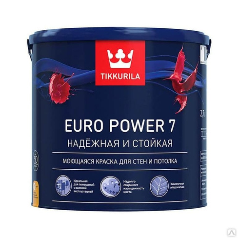 Краска интерьерная моющаяся Tikkurila EURO POWER 7 A матовая (2,7 л)