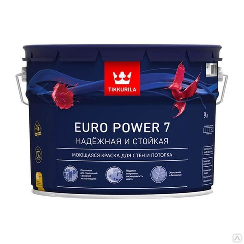 Краска интерьерная моющаяся Tikkurila EURO POWER 7 С матовая (9 л)