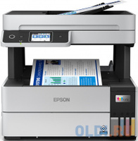 МФУ струйный Epson L6490 принтер/копир/сканер/факс A4 (C11CJ88507)